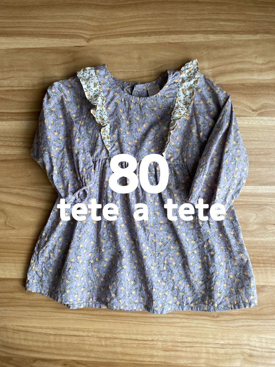 美品】 tete a tete 花柄ワンピース 80｜Yahoo!フリマ（旧PayPayフリマ）