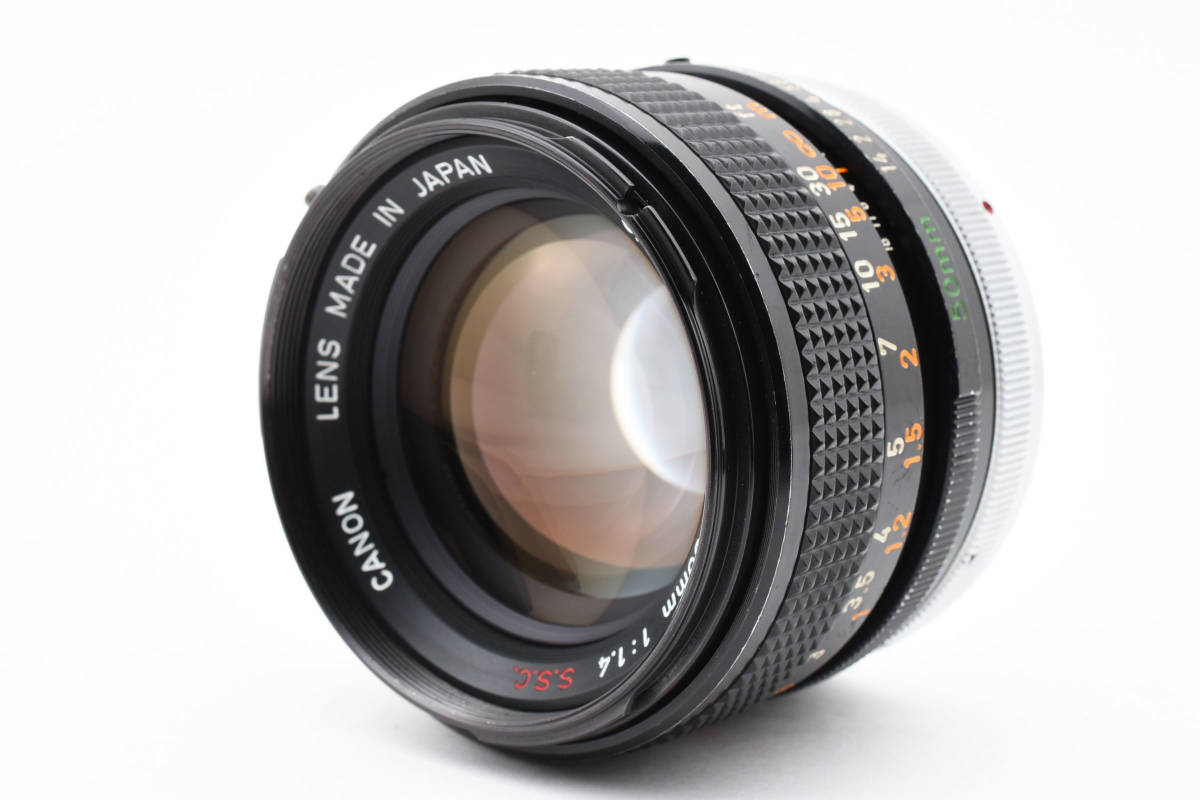 Canon キャノン FD 50mm 単焦点 レンズ 1:1.4 S.S.C. キヤノン_画像2