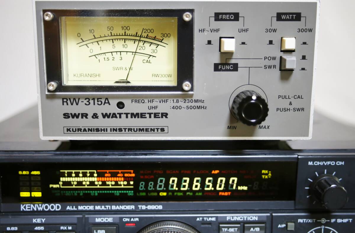 ケンウッド　TS-690S　HF/50MHz　オールモード　無線機　ゼネカバ送信改造済1.62～30MHz　アンテナチューナー付き　CB無線送信可_画像3