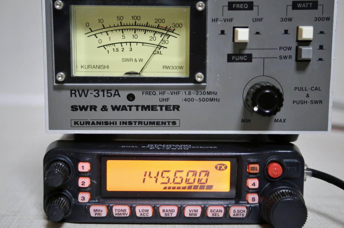 YAESU/スタンダード　FT-7900　144/430MHz　無線機　新スプリアス規定機種_画像2