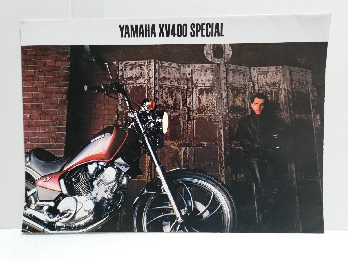 ヤマハ YAMAHA VX400 SPECIAL カタログ 昭和 旧車 _画像1