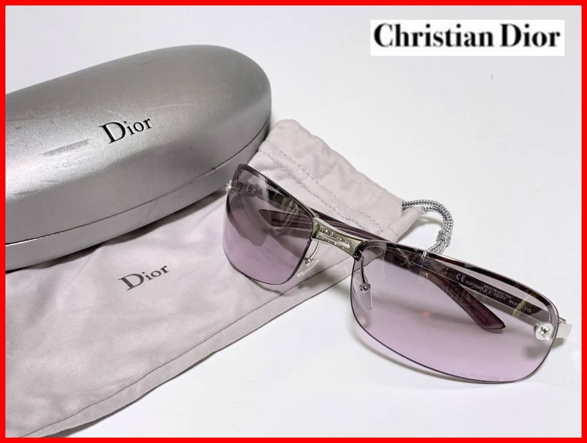 即決 Christian Dior クリスチャンディオール サングラス ケース付 レディース メンズ jtu_画像1