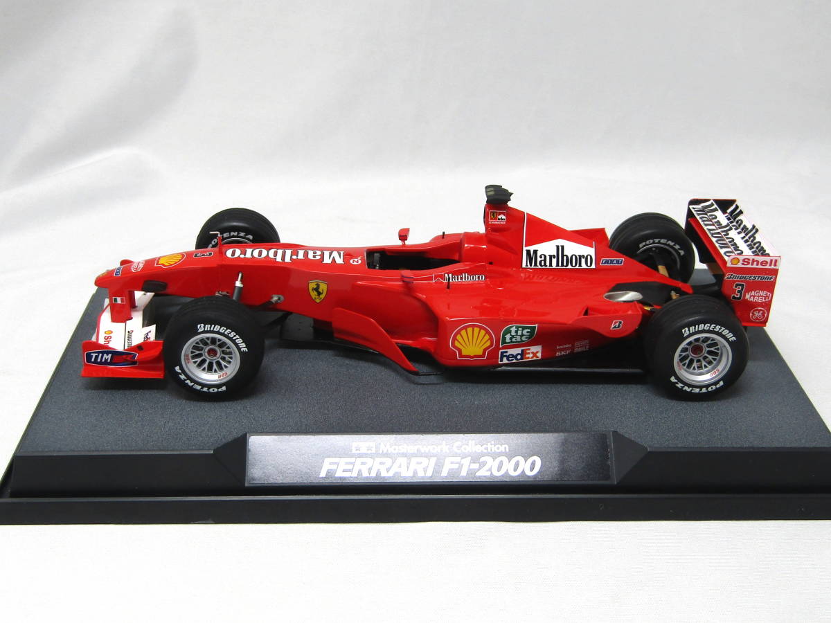 1/20フェラーリF1-2000用タバコデカール(タミヤマスターワーク対応)[D1005]_画像1