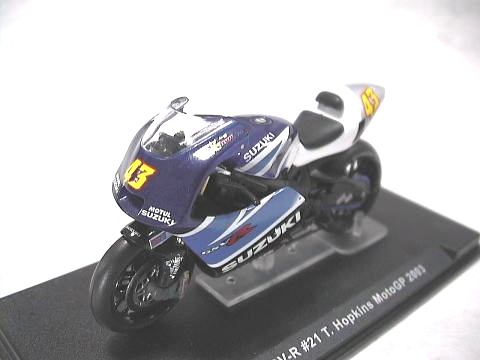 ixo1/24WGPタバコアソートデカール[D203]の画像4