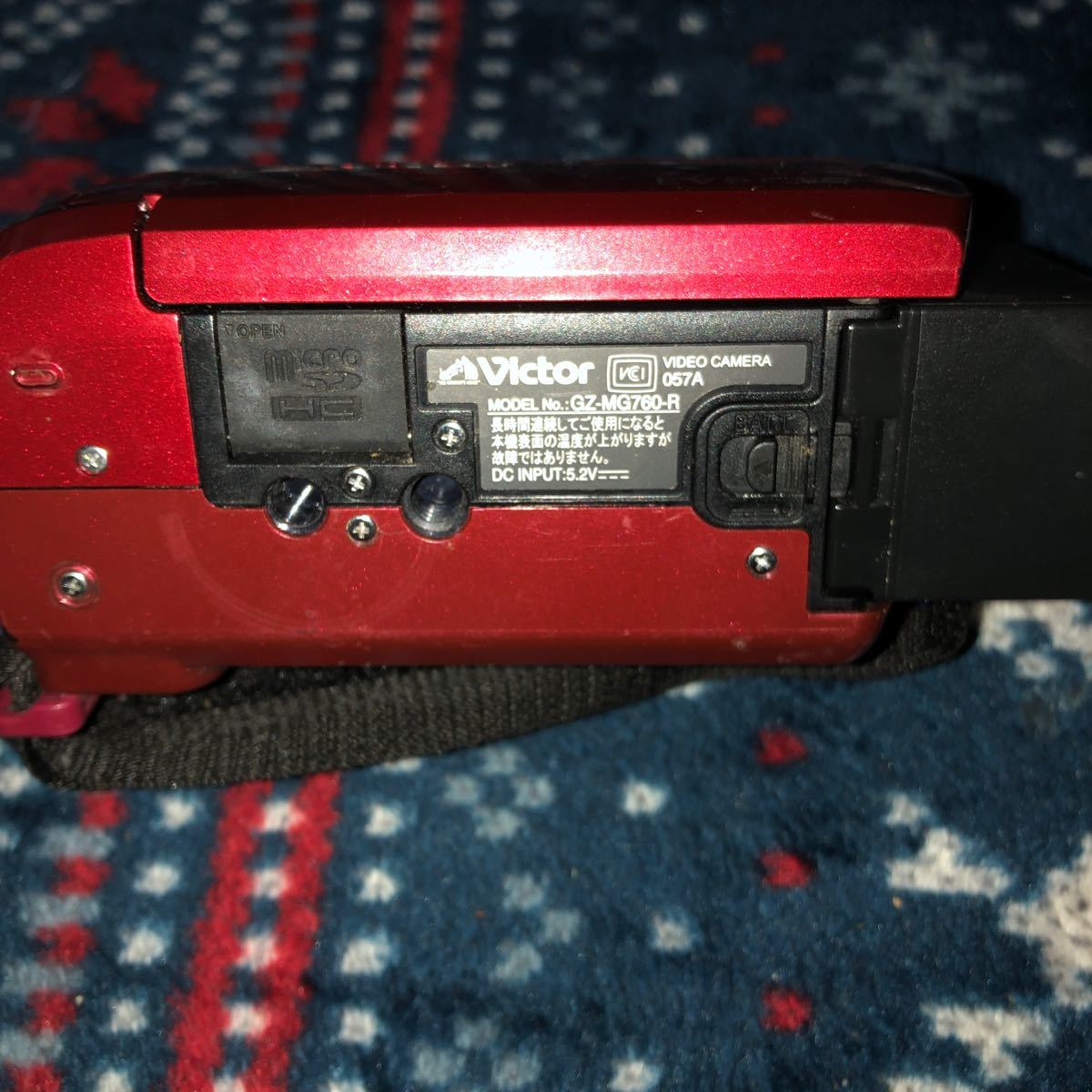 Victor （ビクター）デジタルビデオカメラ GZ-760R 本体、バッテリーのみ_画像6