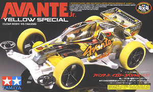  prompt decision * stock great number avante Jr. yellow special ( clear body ) (VS chassis )