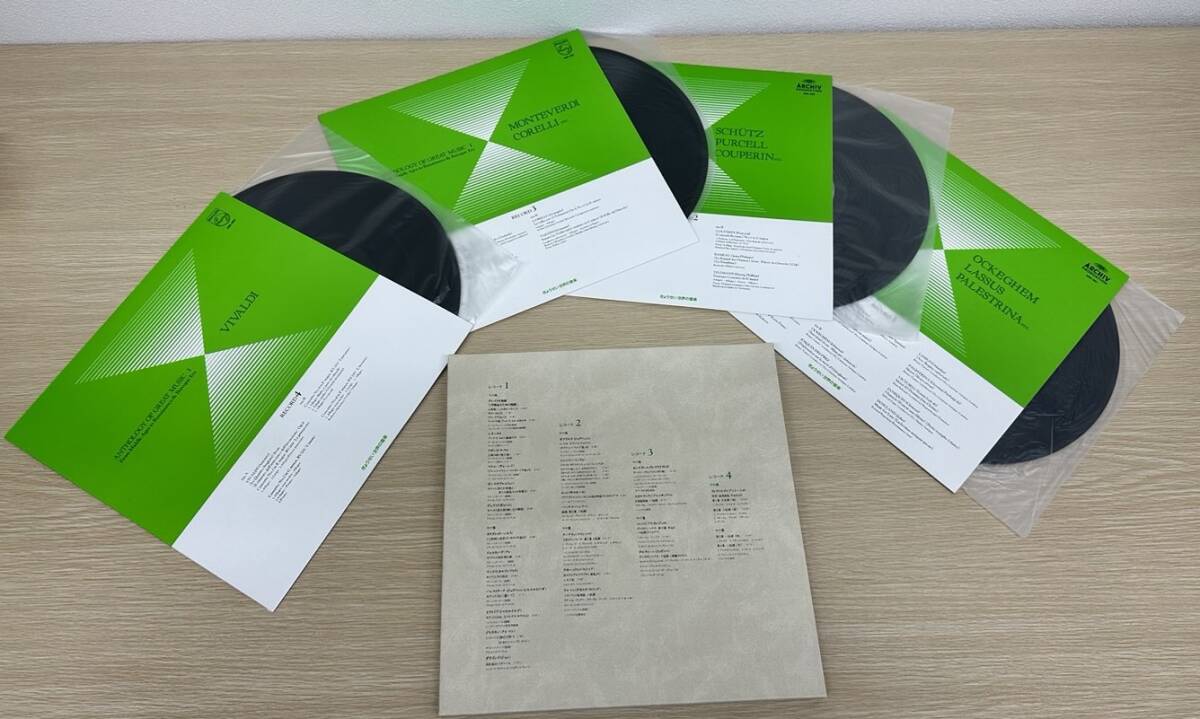 y536TT レコード 40枚 まとめ ぎょうせい 世界の音楽 全10巻セット 動作未確認 クラシック 音楽 ドヴォルザーク グリーグ シベリウス LP盤の画像8