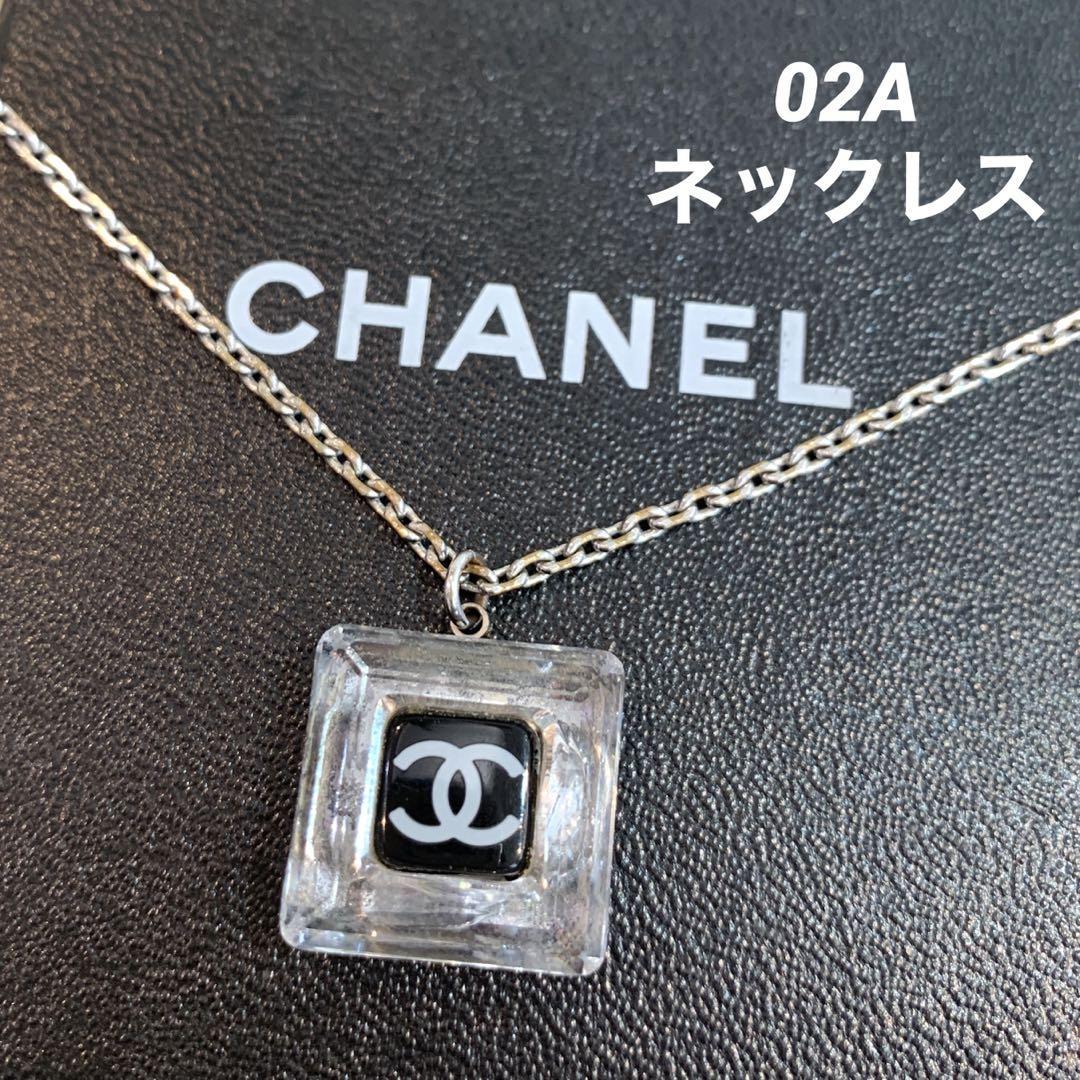 CHANEL 02A ネックレス ココマーク ロゴトップ