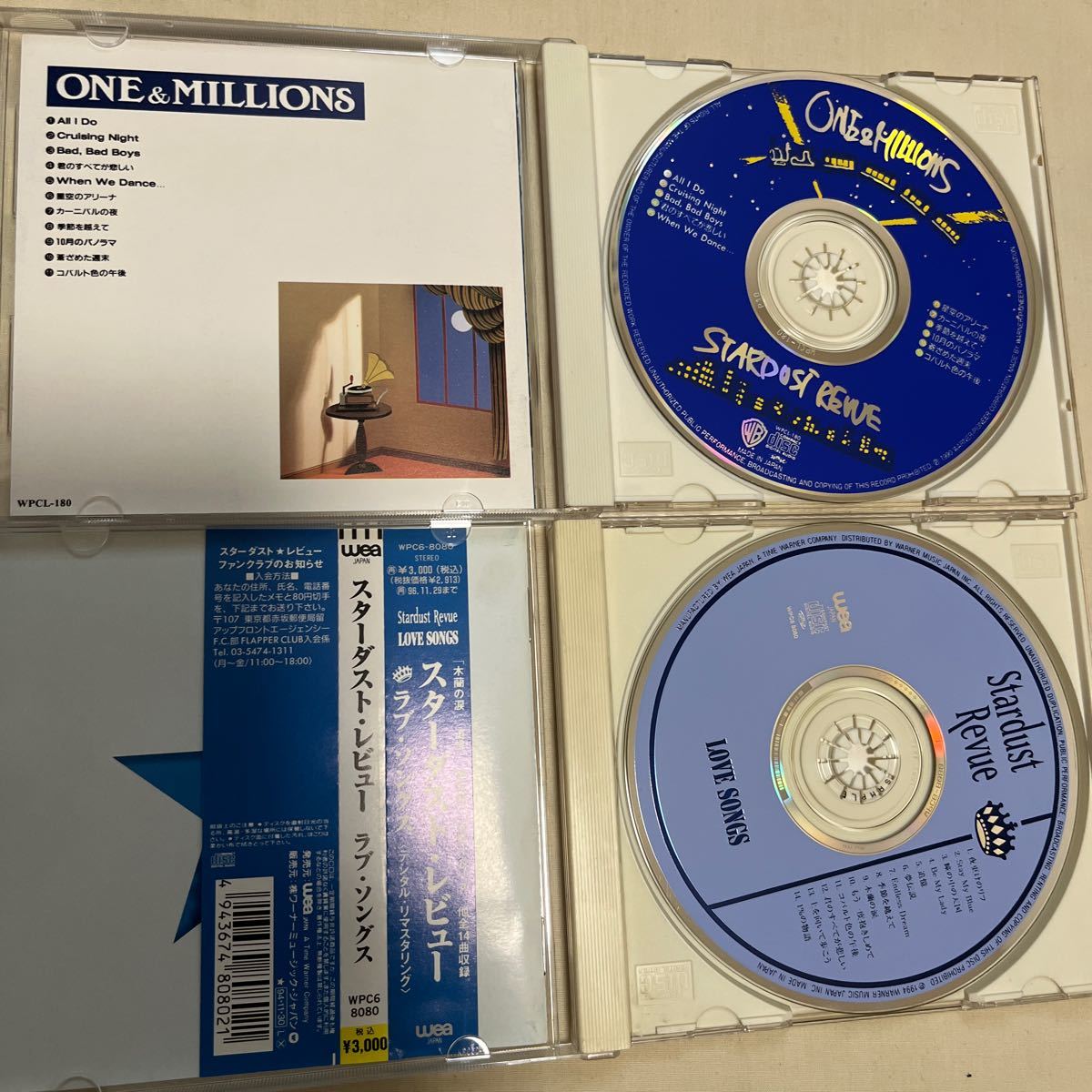 スターダストレビュー CD3枚セット ONE&MILLIONS/LOVE SONGS/BEST WISHES_画像3