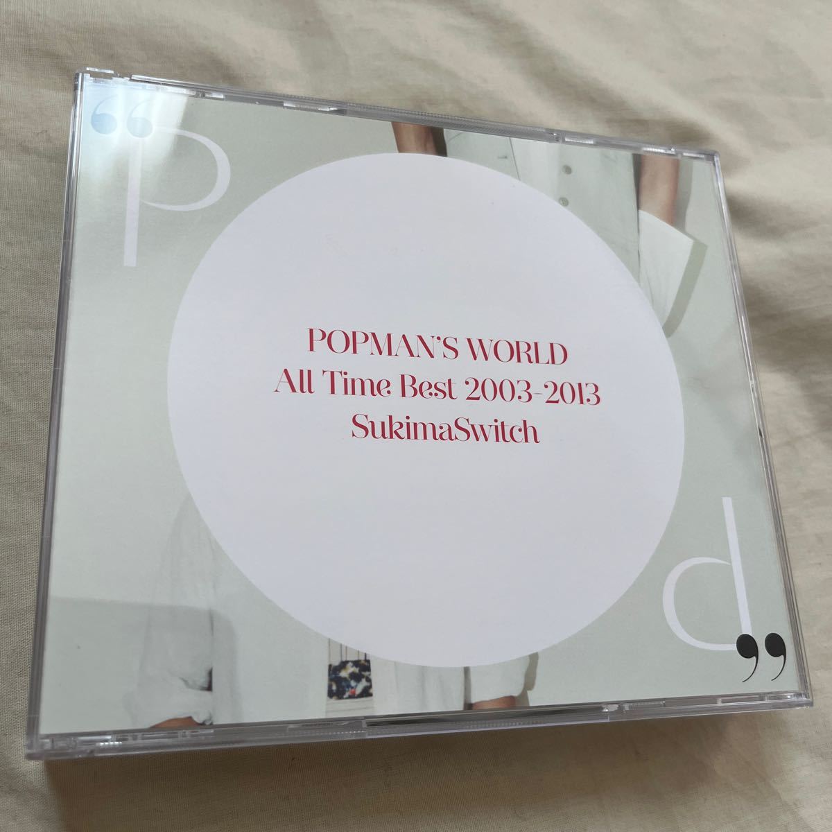 スキマスイッチ CD2枚セット DoublesBest/POPMAN’S WORLD～All Time Best 2003-2013～_画像6