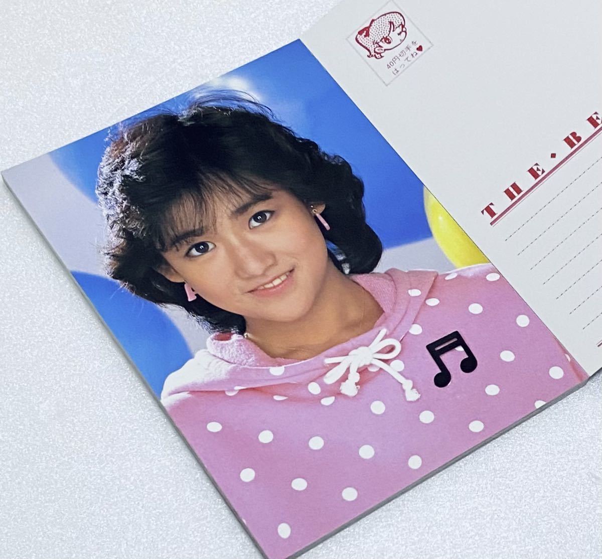 超レアアイドル20ポストカードザベストワン少年隊中森明菜小泉今日子