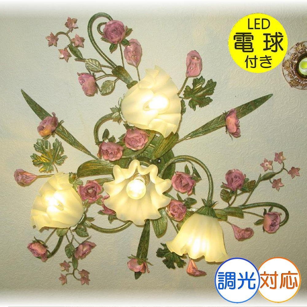 ☆LED電球サービスキャンペーン開催中！☆【送料無料！】★超激安即決！★新品・可愛い薔薇モチーフ4灯 LEDシャンデリア シーリングタイプ