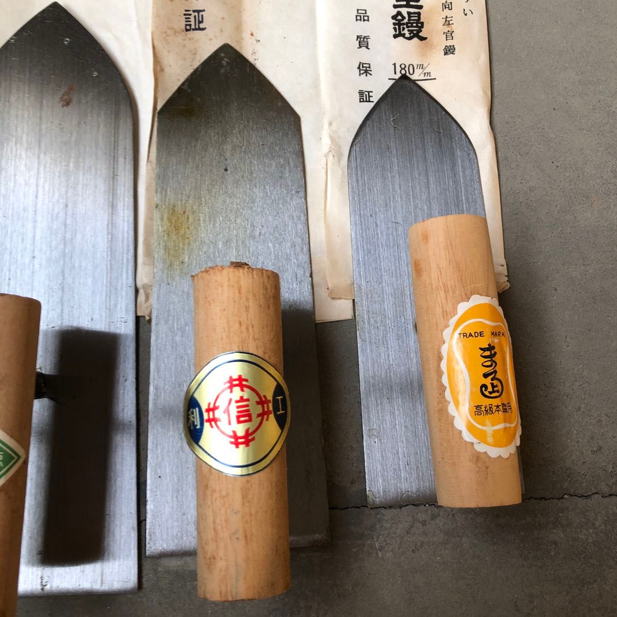 お得】中塗鏝 ステンレス 4丁セット 左官鏝 左官道具|Yahoo お得】中塗鏝 ステンレス 4丁セット 左官鏝 左官道具|Yahoo
