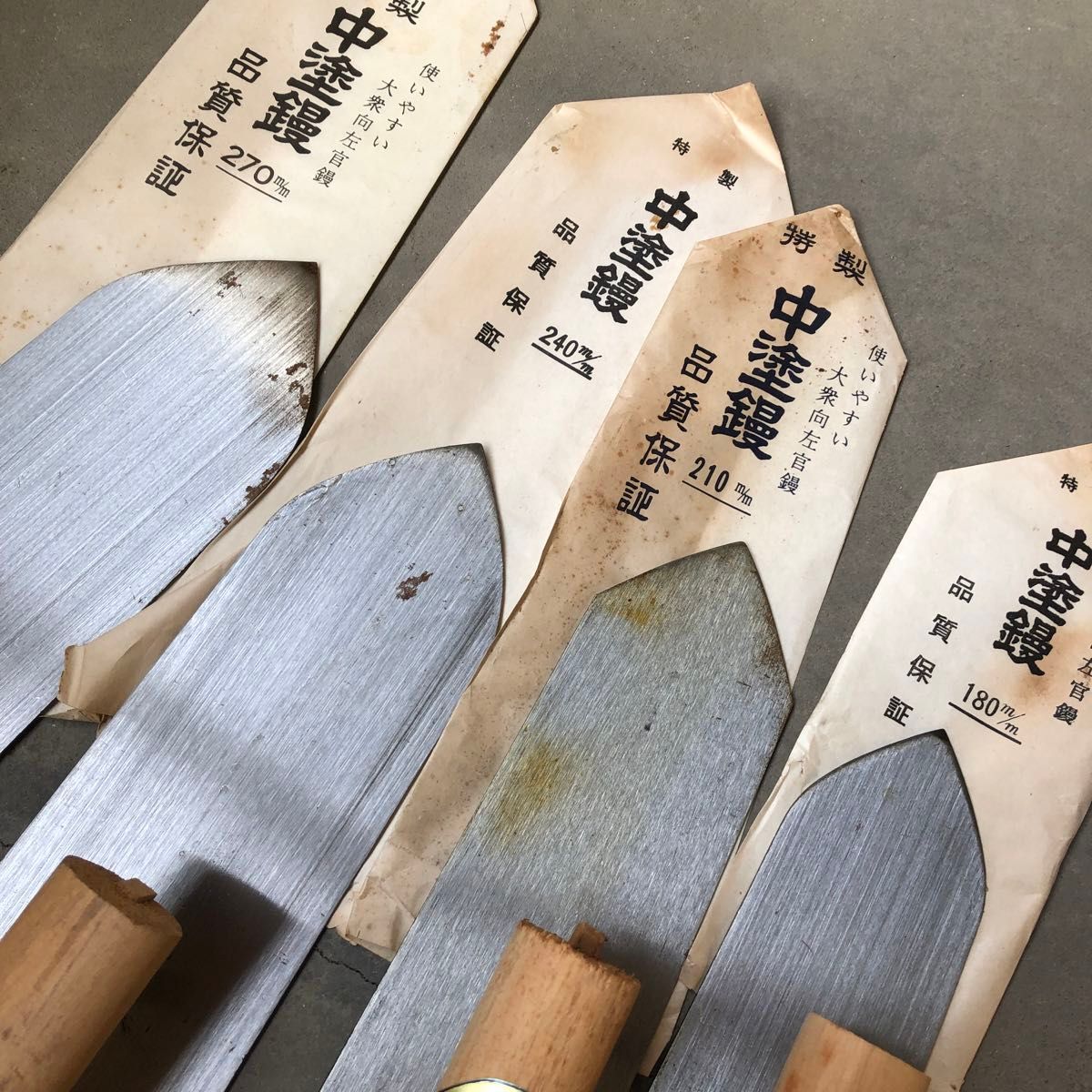 お得】中塗鏝 ステンレス 4丁セット 左官鏝 左官道具|Yahoo お得】中塗鏝 ステンレス 4丁セット 左官鏝 左官道具|Yahoo