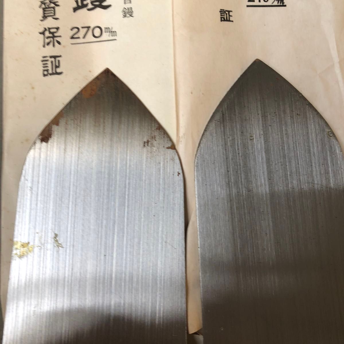 お得】中塗鏝 ステンレス 4丁セット 左官鏝 左官道具|Yahoo お得】中塗鏝 ステンレス 4丁セット 左官鏝 左官道具|Yahoo