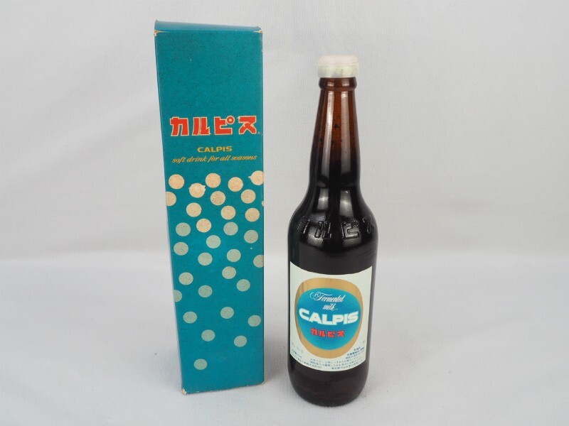 2N240221　当時物 CALPIS カルピス 昭和 レトロ 箱付 瓶 アンティーク コレクション