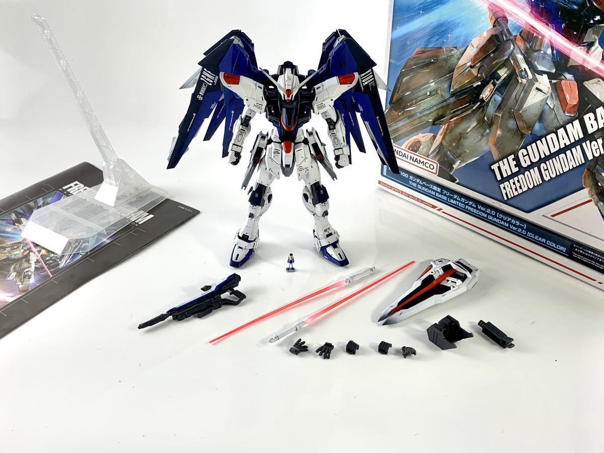 MG 1/100 フリーダムガンダム ver.2.0 塗装済完成品_画像10