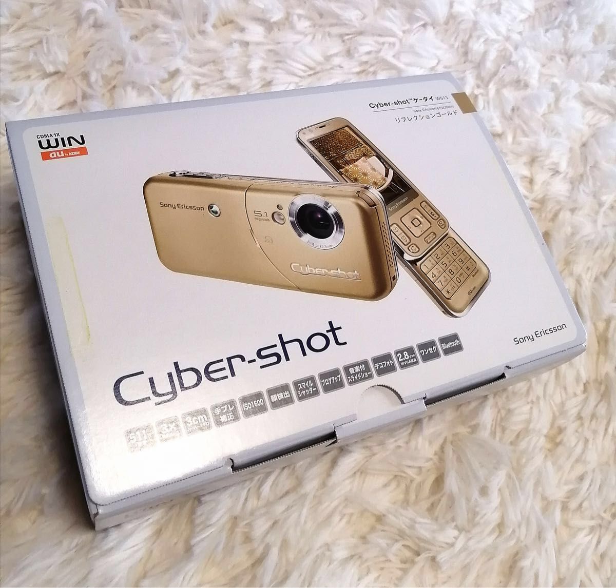 au SONY Cyber-shot ケータイ WIN W61S リフレクションゴールド au SONY Cyber-shot ケータイ WIN W61S リフレクションゴールド