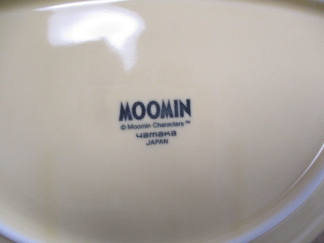  Moomin ланч tray 1 листов / желтый цвет перегородка . тарелка 23.2cm plate 