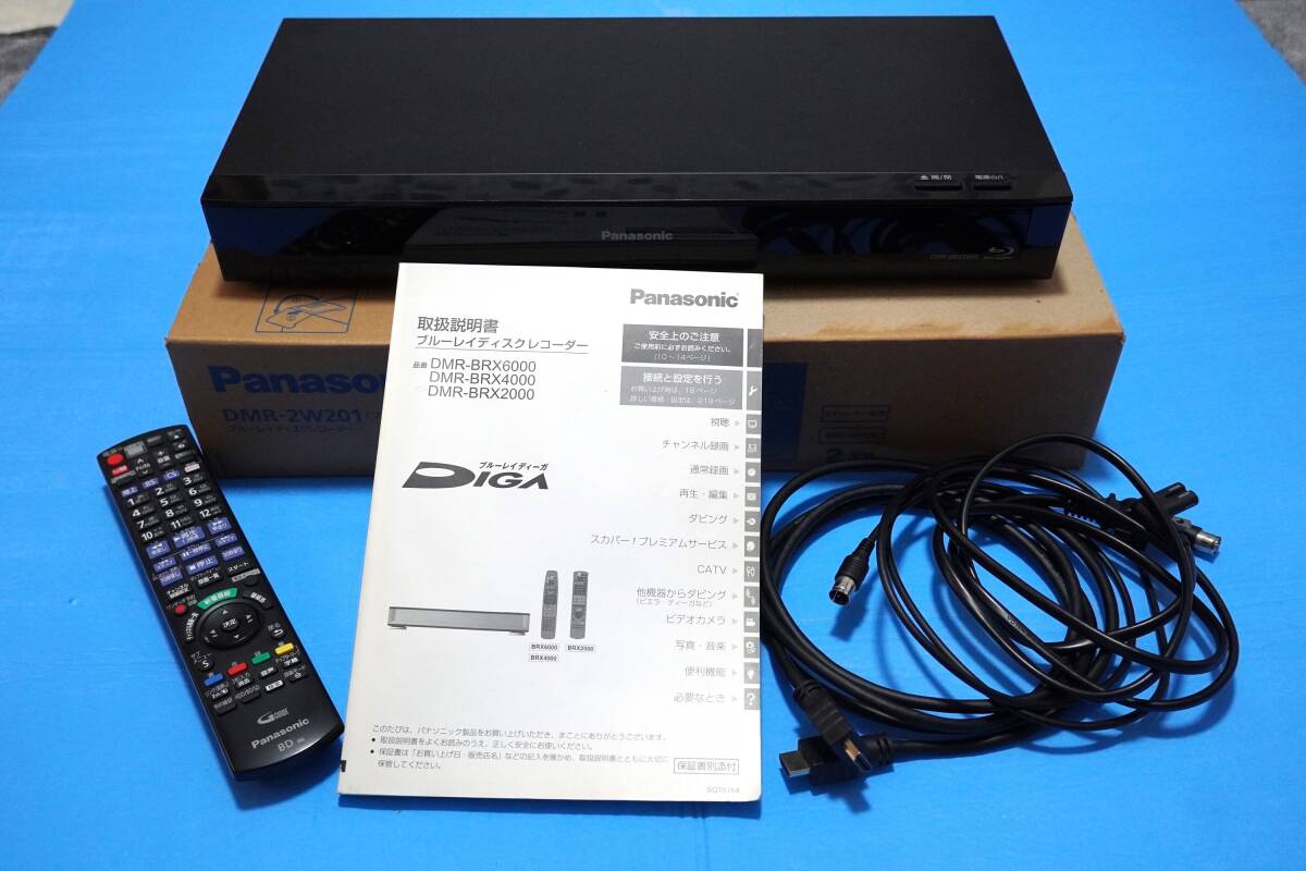 Panasonic DMR-BRX2000 全録Blu-rayレコーダー 2TB テレビ・映像 Panasonic DMR-BRX2000 全録Blu-rayレコーダー 2TB テレビ・映像