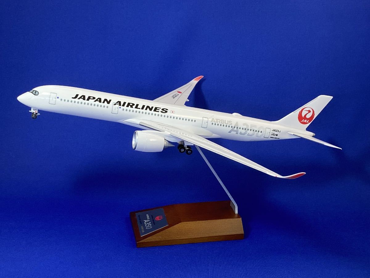 BJQ2031 JALUX企画品 JAL A350-900 JA02XJ 1/200 新品_画像1