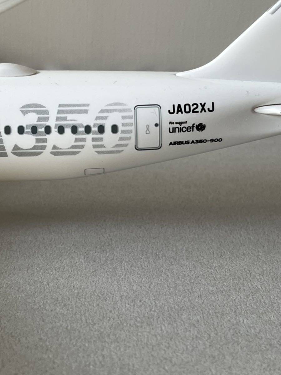 BJQ2031 JALUX企画品 JAL A350-900 JA02XJ 1/200 新品_画像5