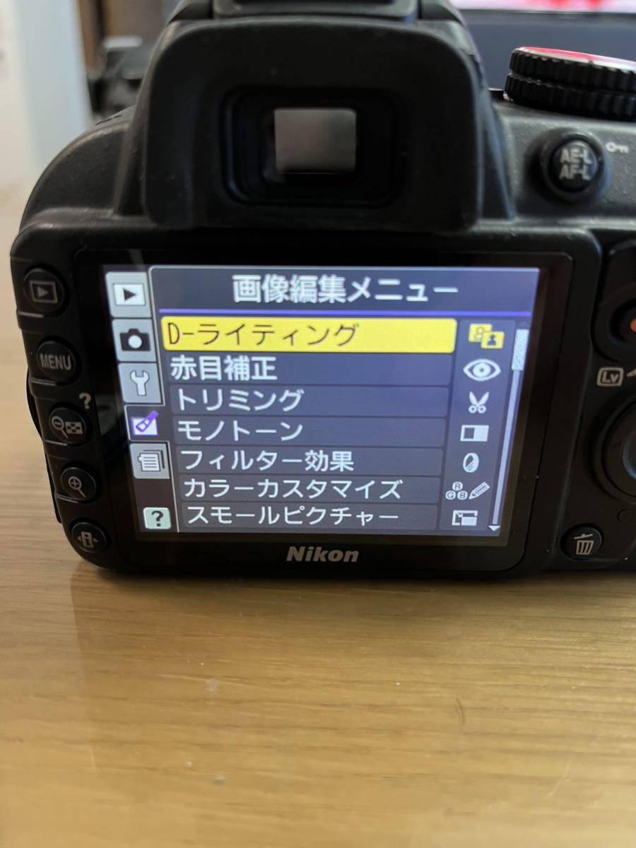 Nikonボディ D3100 ジャンク　デジタル一眼レフカメラ _画像4