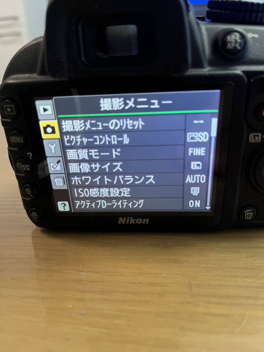 Nikonボディ D3100 ジャンク　デジタル一眼レフカメラ _画像6