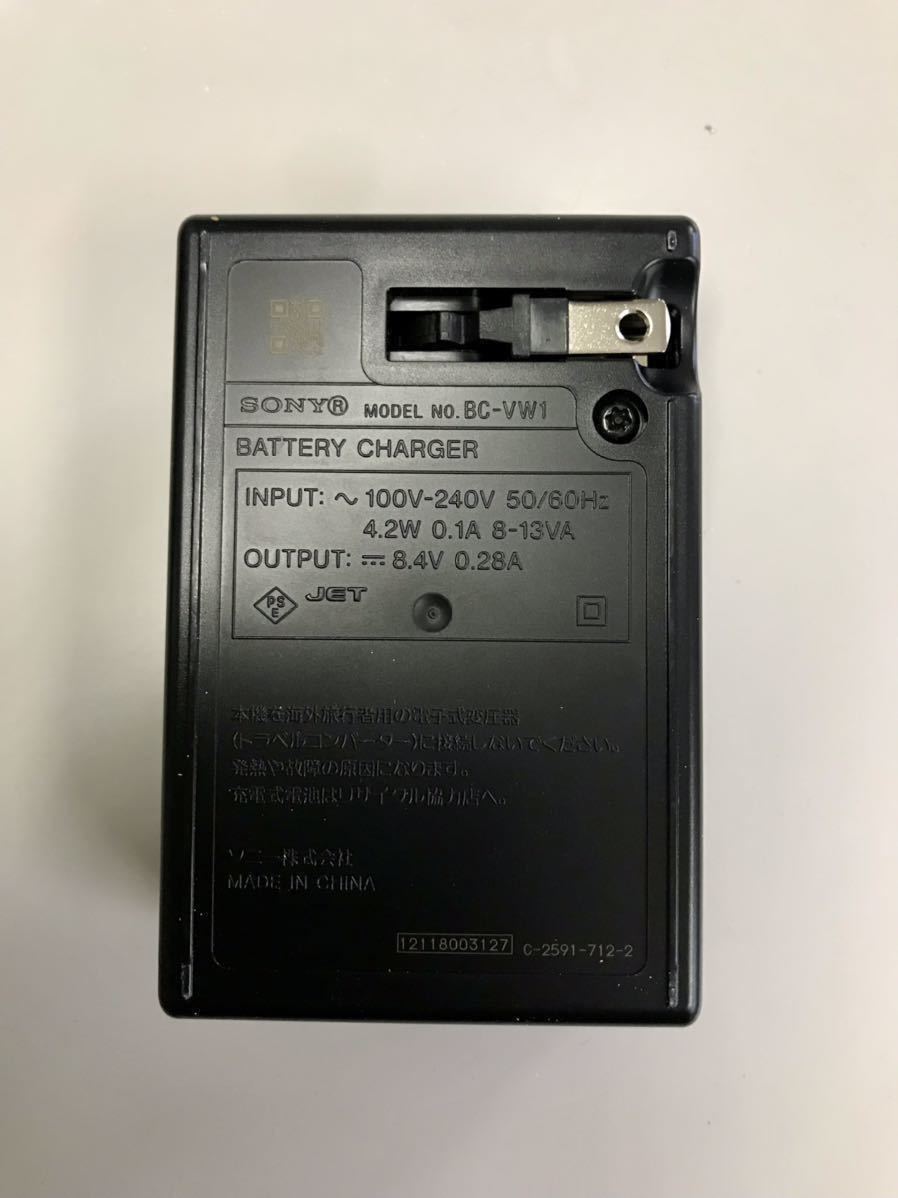 SONY バッテリー充電器　8ミリ　ビデオカメラ　リチウム　ニッカド　電気　携帯　スマホ　バッテリーパック バッテリーチャージャ_画像3