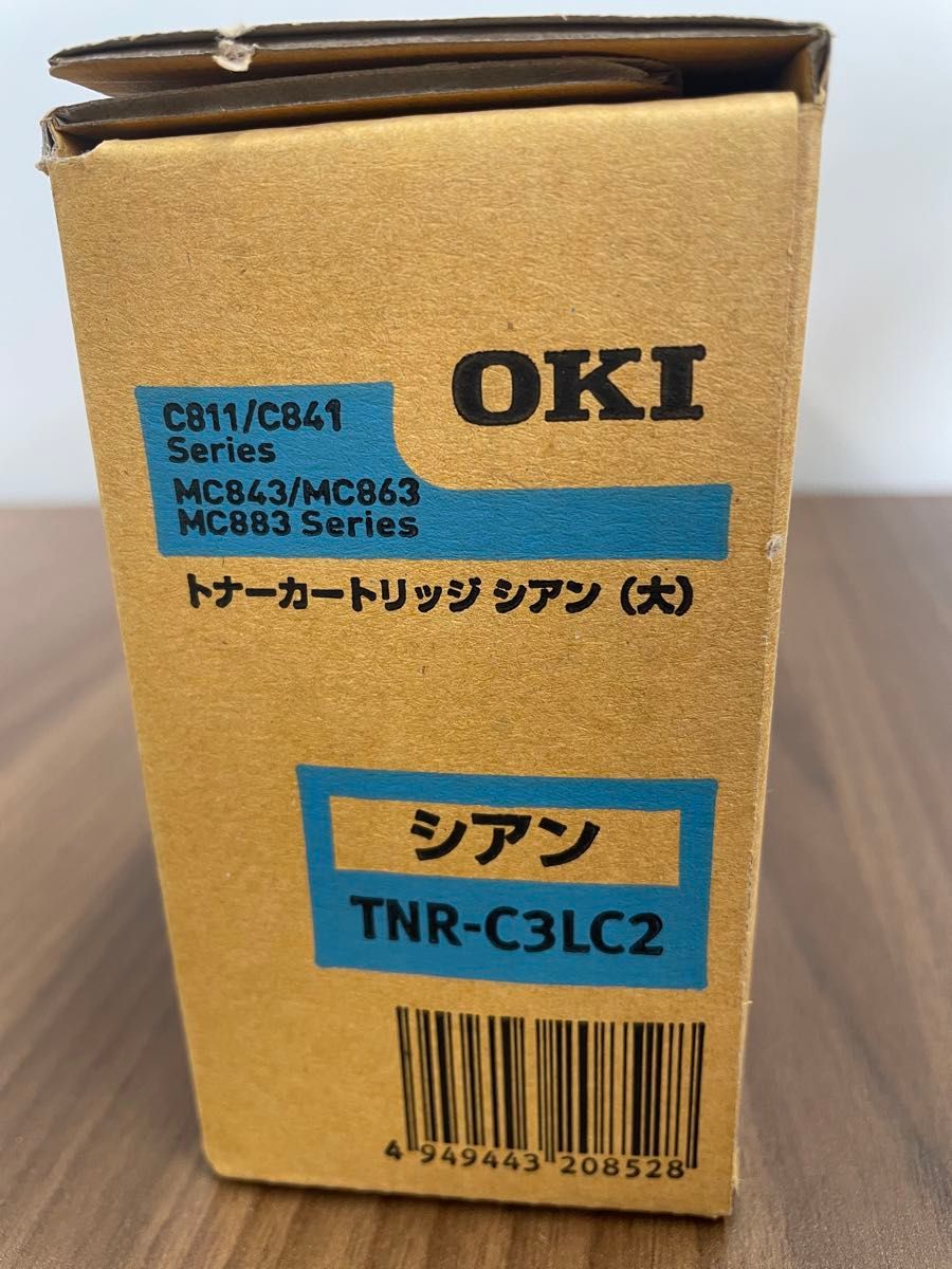 OKI トナーカートリッジ　シアン 大　TNR-C3LC2