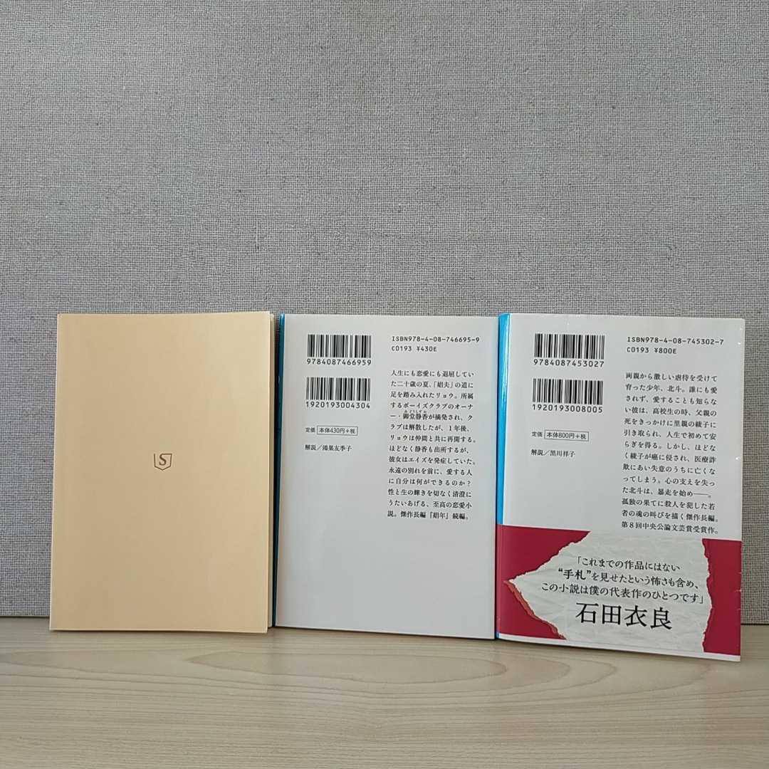 item_image_4