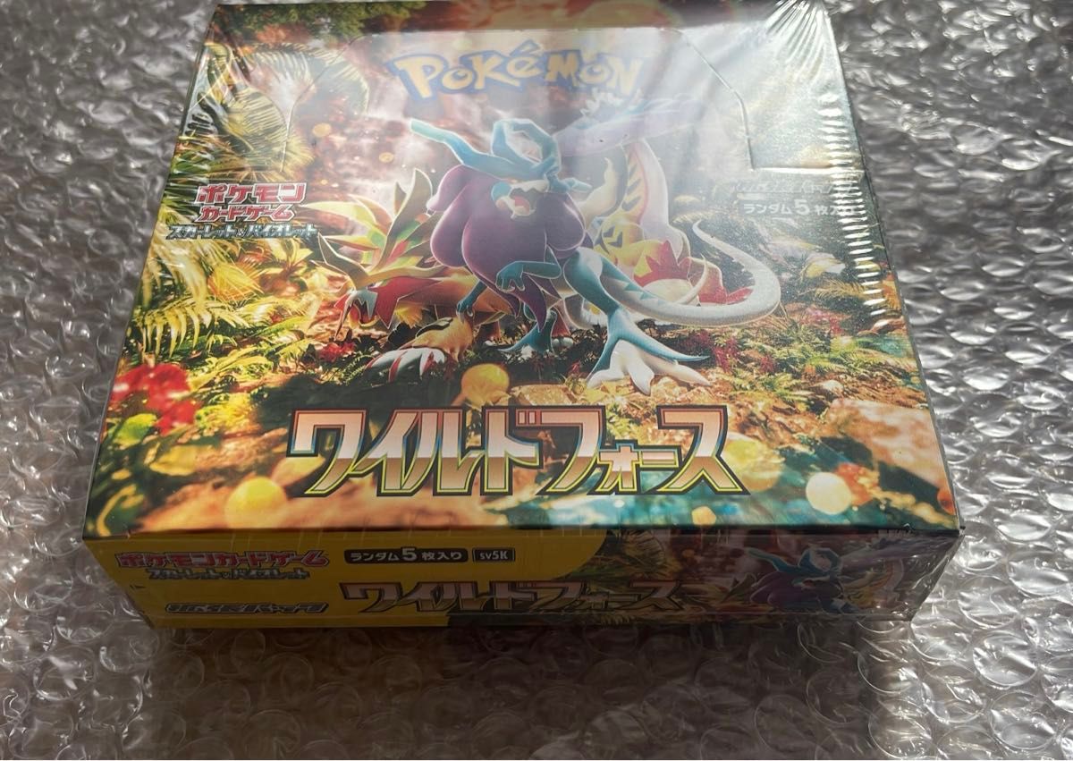 ポケモンカードゲーム 強化拡張パック ワイルドフォース ポケモンカードゲーム 強化拡張パック ワイルドフォース