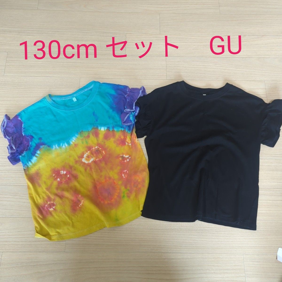 130cm GU ジーユー　tシャツ タイダイ染め　ノースフェイス　CHUMS