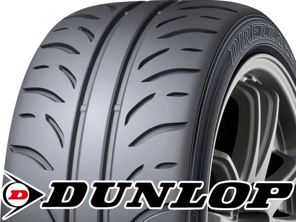 新品｜タイヤ4本■ダンロップ ディレッツァ ZⅢ 165/50R16 75V■165/50-16■16インチ 【DUNLOP|DIREZZA Z3|スポーツタイヤ|送料1本500円】