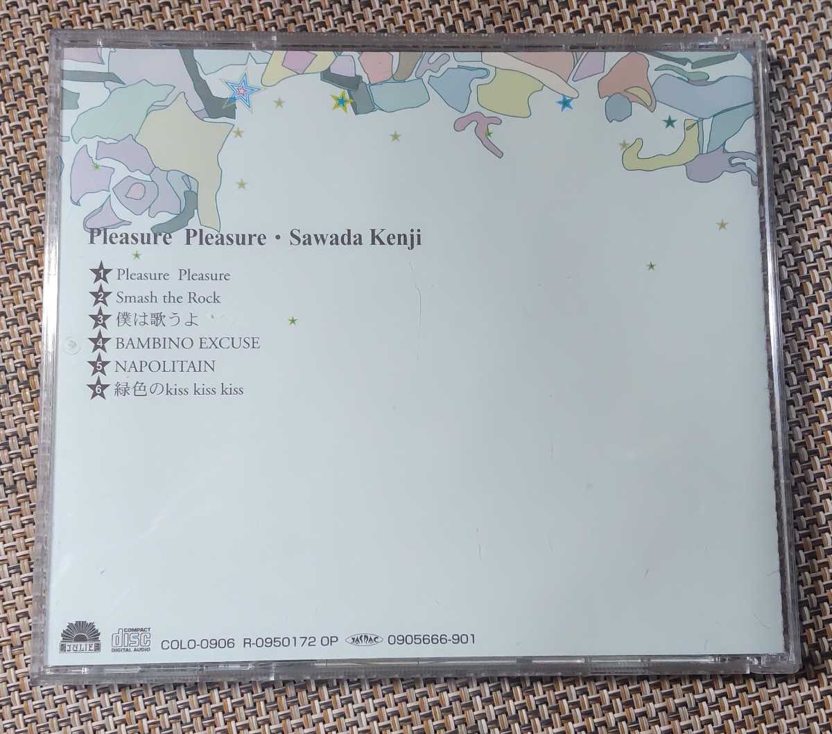 ♪沢田研二 Sawada Kenji【Pleasure Pleasure】CD♪COLO-0906_画像3