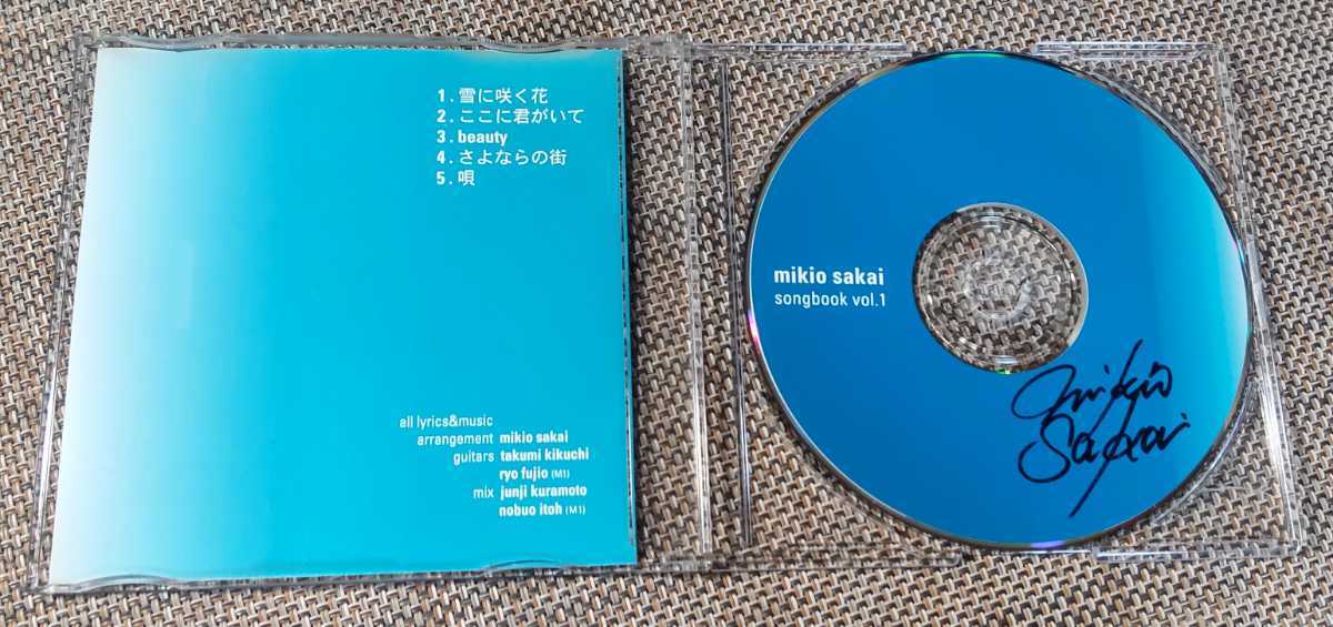 ♪酒井ミキオ mikio sakai【songbook vol.1】CD-R♪サイン有？？_画像2