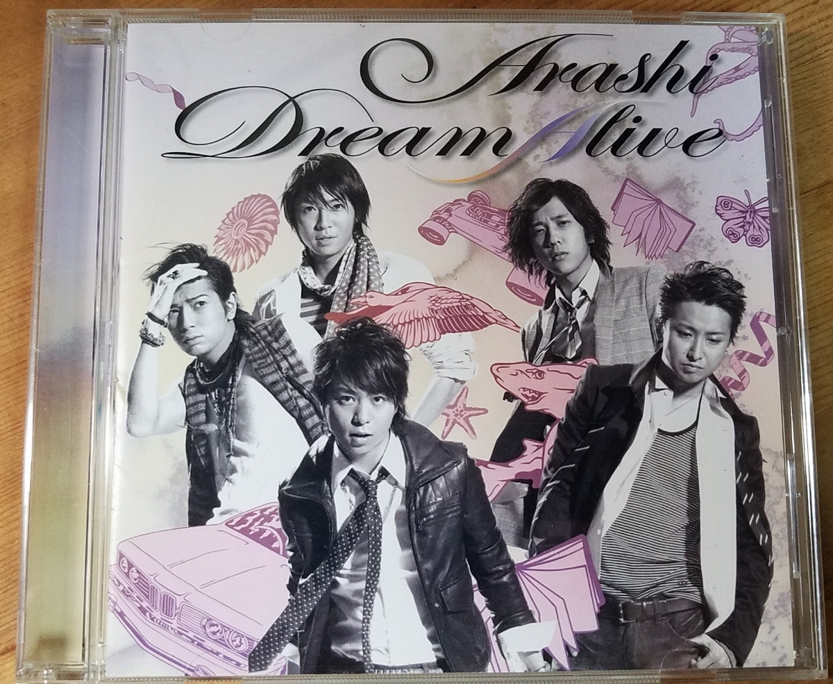 代購代標第一品牌 樂淘letao 嵐arashi Dream A Live Cd 代購代標第一品牌 樂淘letao 嵐arashi Dream A Live Cd