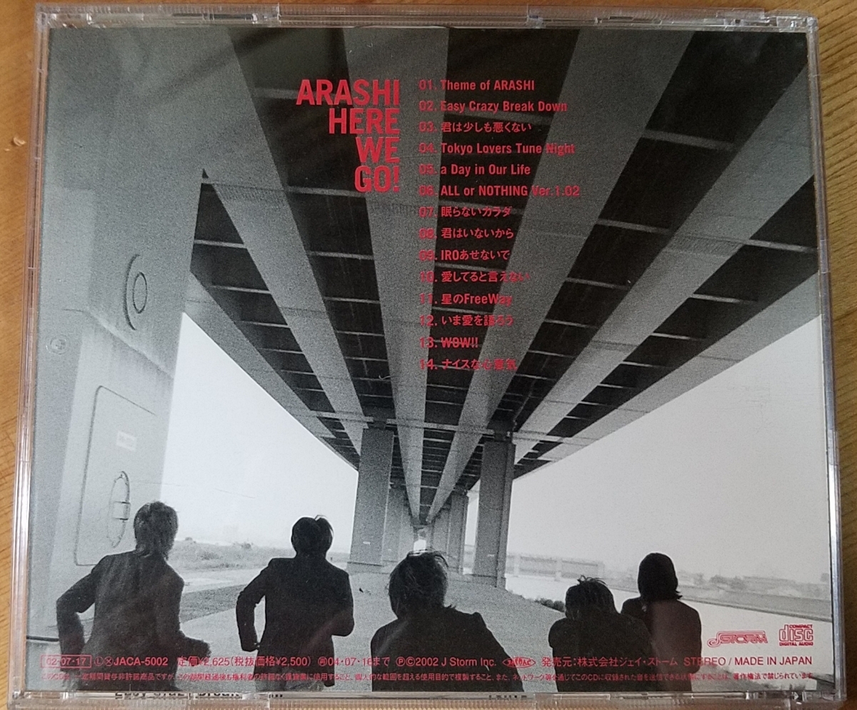 ♪嵐 ARASHI【HERE WE GO !】CD♪_画像2