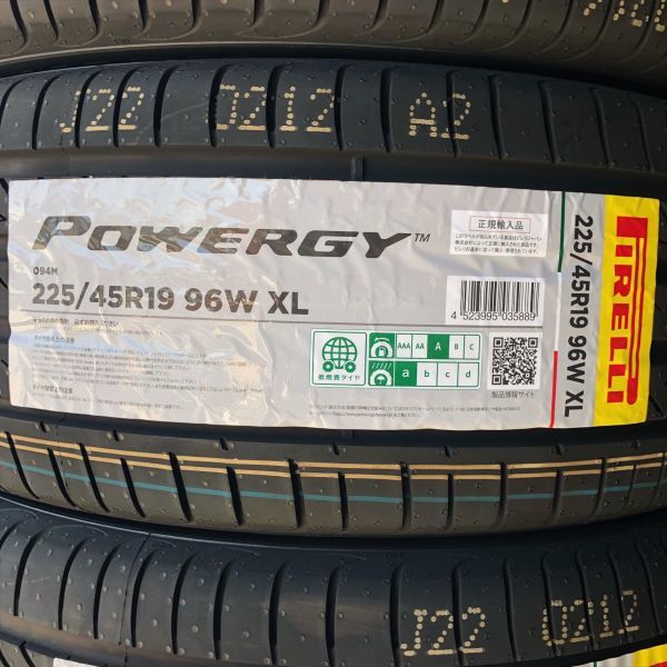 在庫特価 2023年製～ ピレリ パワジー 225/45R19 4本 SET アテンザ MAZDA6 スカイライン 等 225/45-19 最短当日発送 正規品_画像2