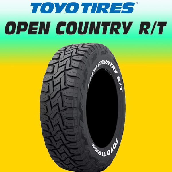 新品 トーヨータイヤ オープンカントリー R/T 165/65R15 1本 価格 国内正規品 ホワイトレター TOYO OPENCOUTRY RT 少量在庫 要在庫確認_画像1