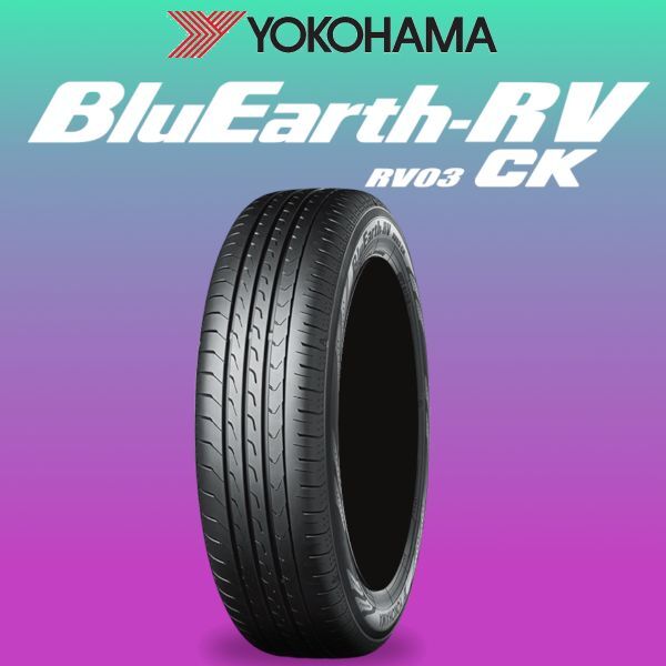 2023年製～ 新品 ヨコハマ ブルーアース RV-03 CK 185/70R14 1本 価格 YOKOHAMA BluEarth RV03 CK 正規品 少量在庫 在庫要確認_画像1