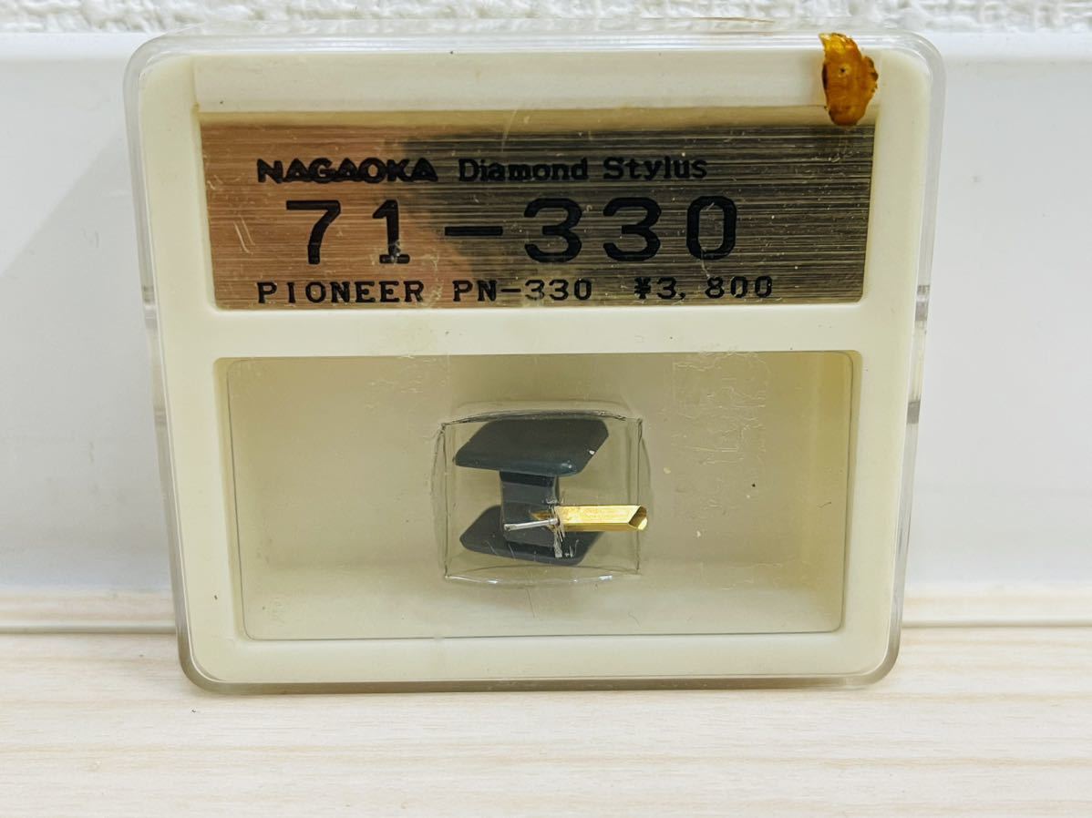 NAGAOKA Nagaoka 71-330 stylus exchange needle Pioneer NAGAOKA Nagaoka 71-330 stylus exchange needle Pioneer