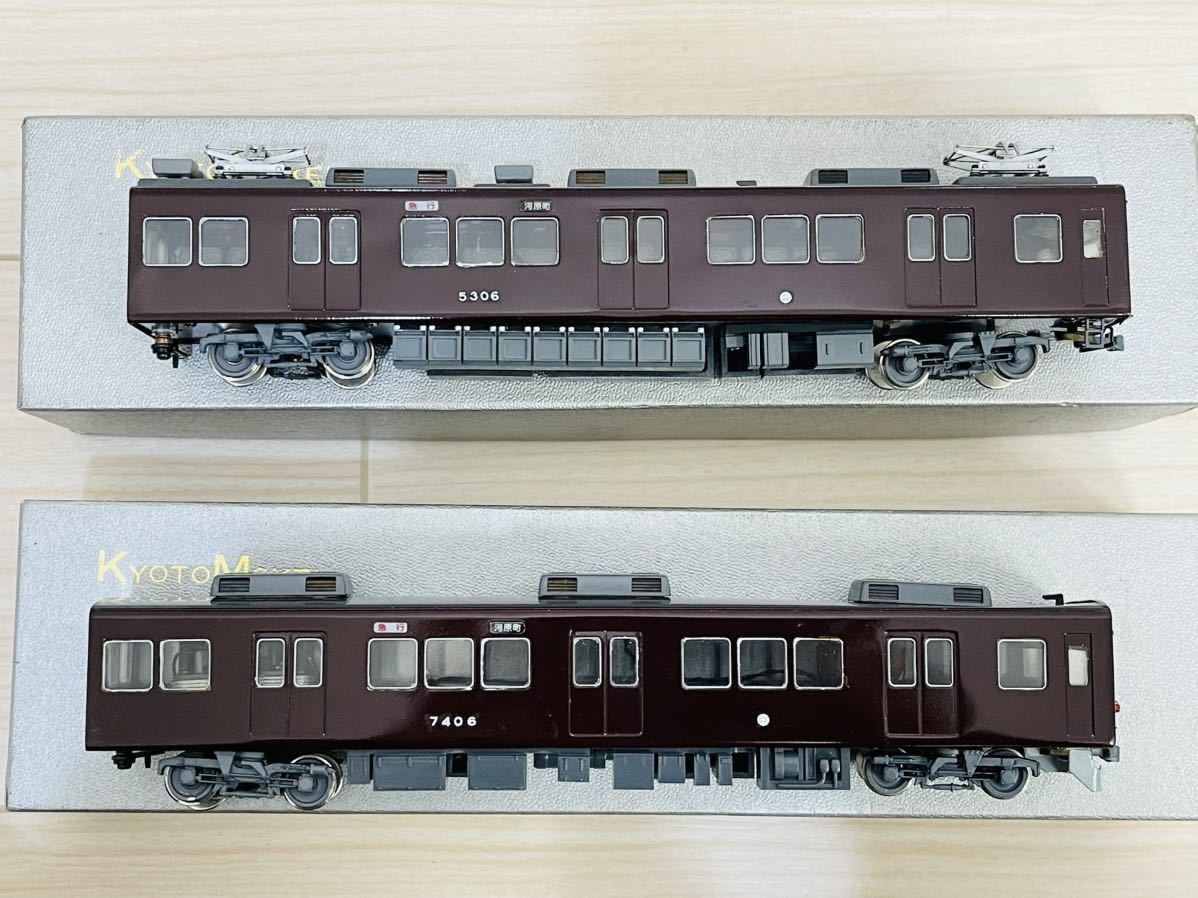▽ KYOTO MOKEI 京都模型(HOキット)、阪急電鉄 まとめ売り3点 Yahoo!オークション - 完全ジャンク 詳細不明 京都模型 KYOTO