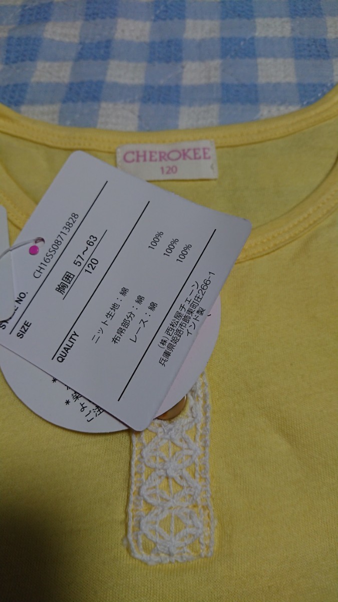 ♪175☆未使用・保管品☆CHEROKEE☆綿100 切替パッチワークチュニック 黄色120の画像3
