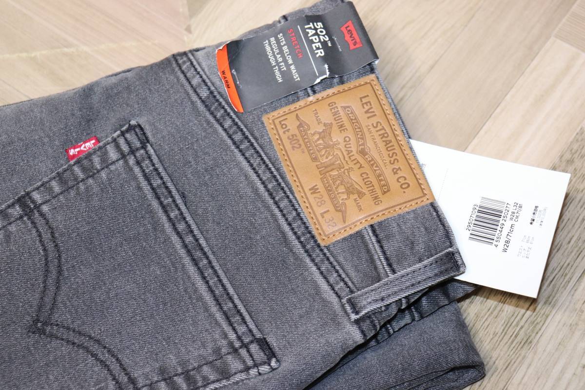 送料無料 特価即決 【未使用】 LEVI'S ★ 暖パンWARM 502 ストレッチ ブラックデニム 29507-1093 (W28/L32) ★ リーバイス 保温 BIG E_画像6