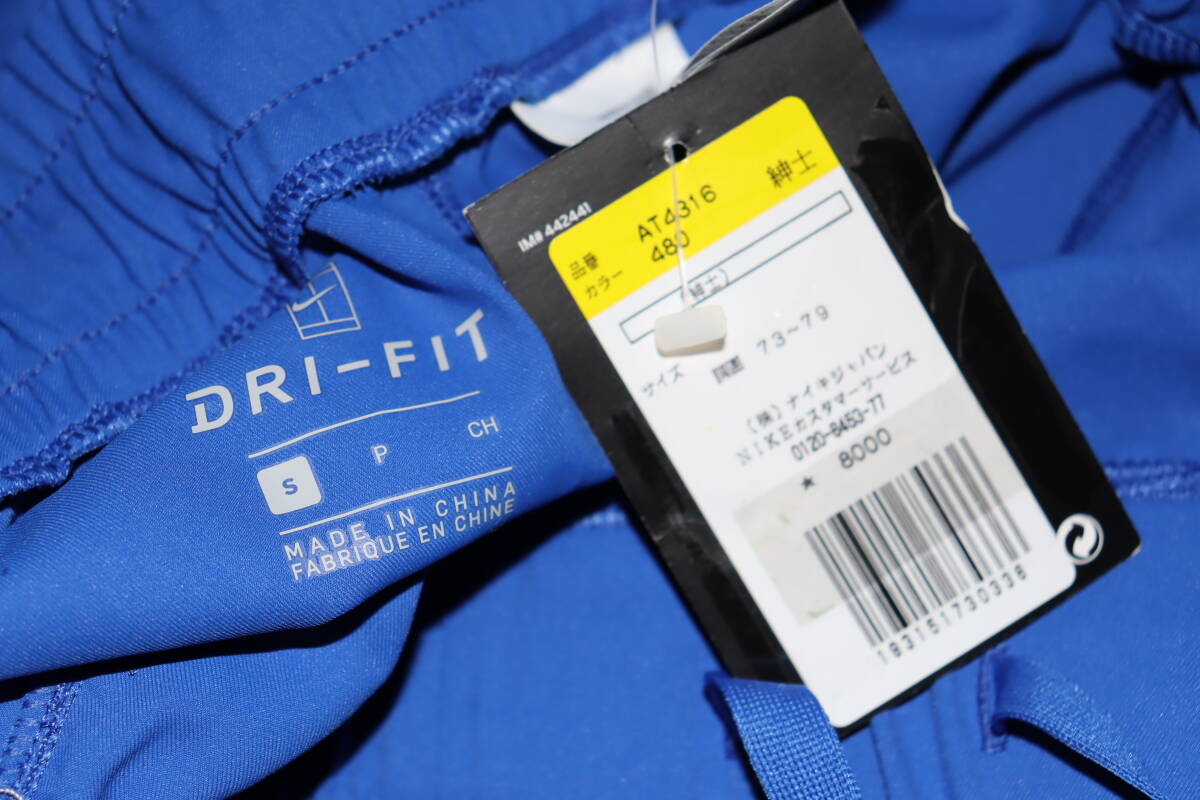 送料無料 即決【未使用】 NIKE コート Dri-FIT ラファ テニス 送料無料 即決【未使用】 NIKE コート Dri-FIT ラファ テニス
