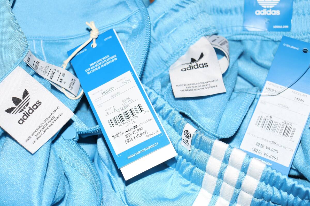 送料無料 即決【未使用】 adidas Originals ファイヤーバード 送料無料 即決【未使用】 adidas Originals ファイヤーバード
