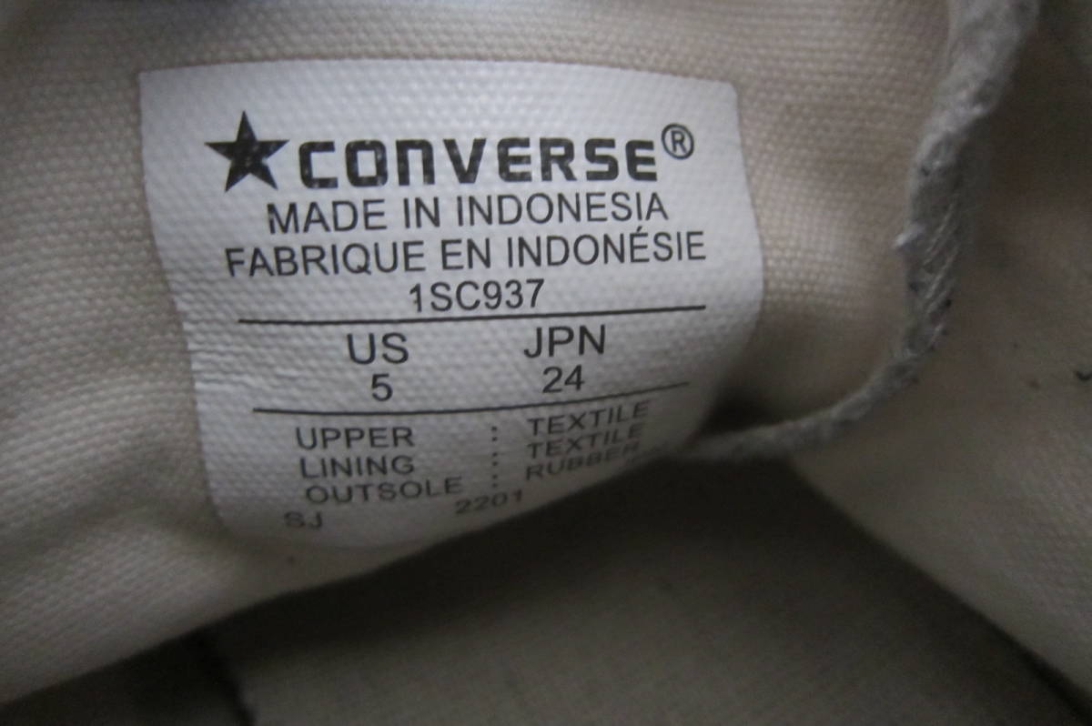 CONVERSE コンバース ALL STAR オールスター 1SC937 HI ハイカットスニーカー 水色 24㎝ O2402C_画像6