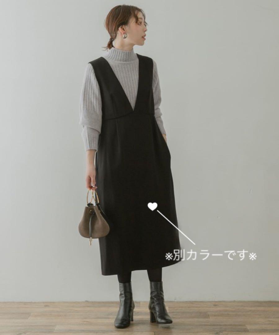 ★美品◆ロッソ◆F by ROSSO ポンチジャンパースカート