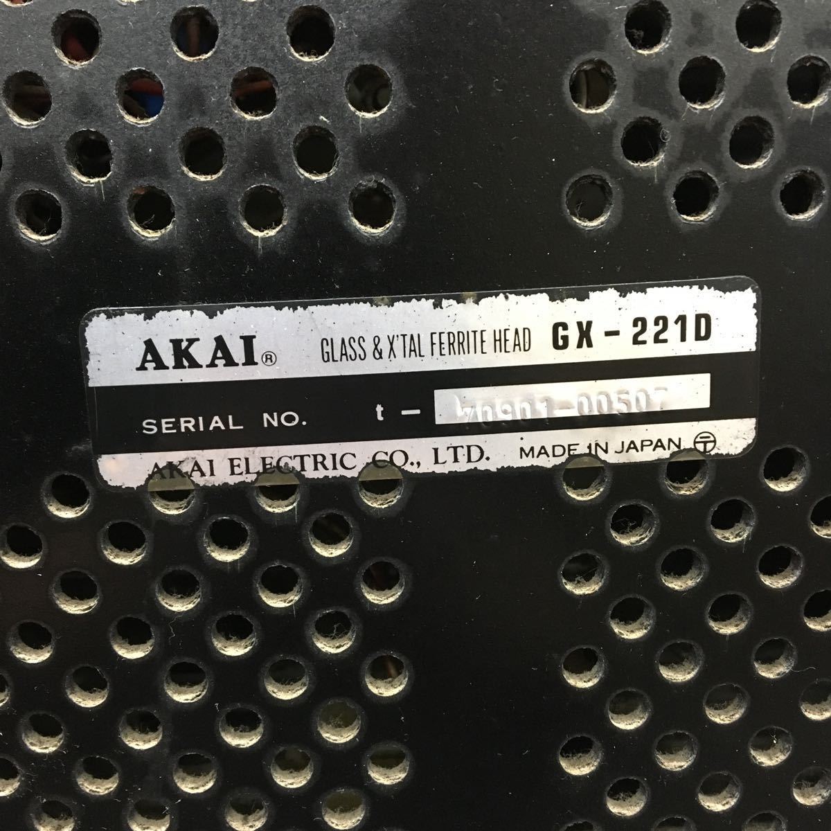 □B-723 AKAI アカイ 赤井 オープンリールデッキ GX-221Dステレオテープデッキ GLASS&X'TAL FERRITE HEAD オーディオ機器 通電確認済み_画像7